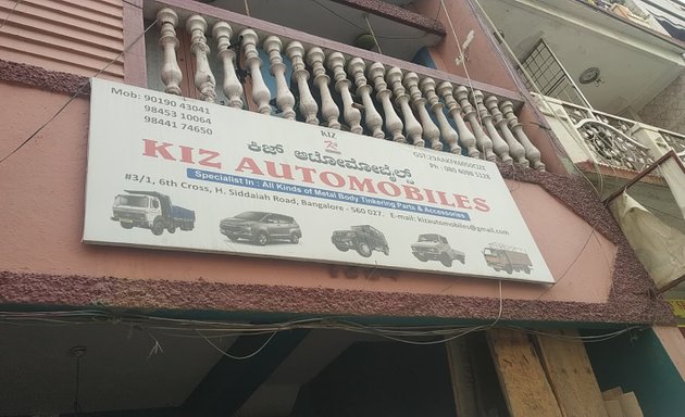 Photo of kiz Automobiles