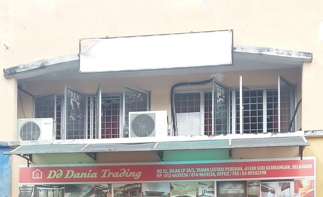 Photo of Dd Dania Trading