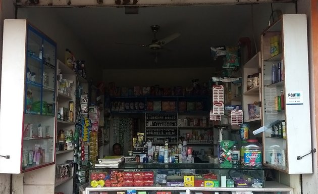 Photo of Raghavendra Medical Stores