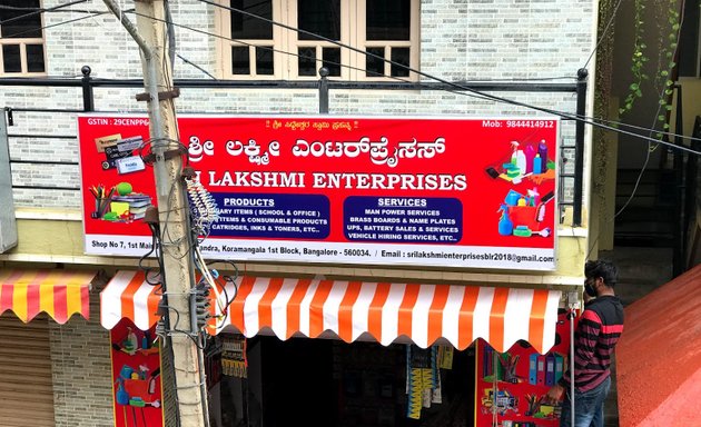 Photo of Sri Lakshmi enterprises