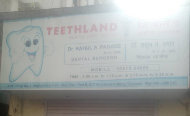 Photo of Teethland Dental Care Centre