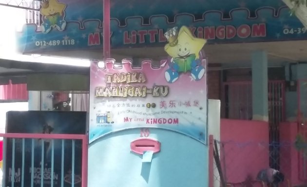 Photo of High 10 Kingdom: Chai Leng Park (My Little Kingdom) | Kindergarten & Nursery