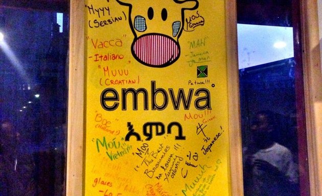 Photo of Embwa Creamery