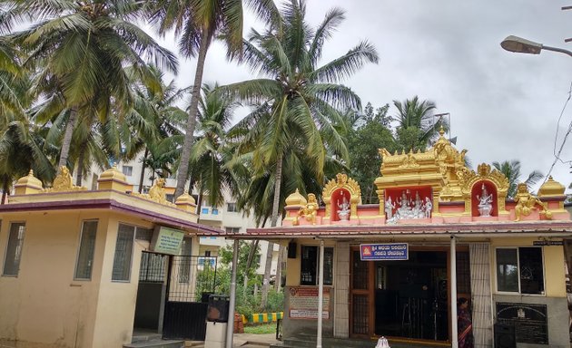 Photo of Shri Abhaya Hasta Balamuri Ganapathi Temple