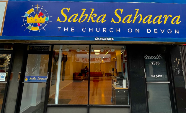 Photo of Sabka Sahaara The Church On Devon