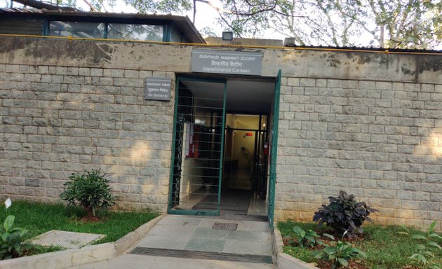 Photo of IIMB Department Canteen