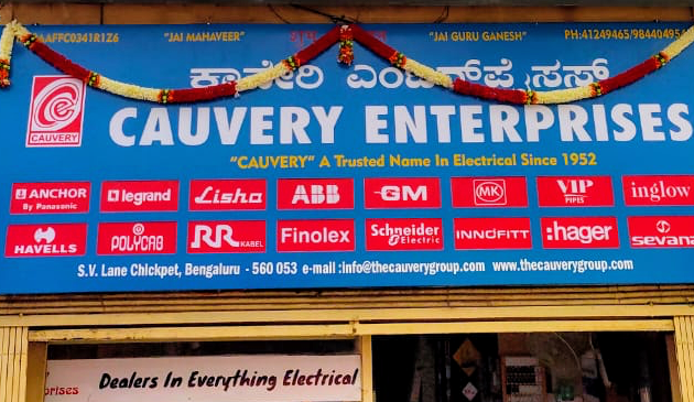 Photo of Cauvery Enterprises