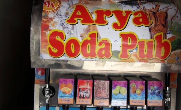 Photo of Arya Soda Pub