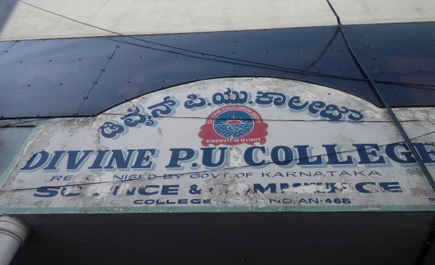 Photo of Divine P.U. College