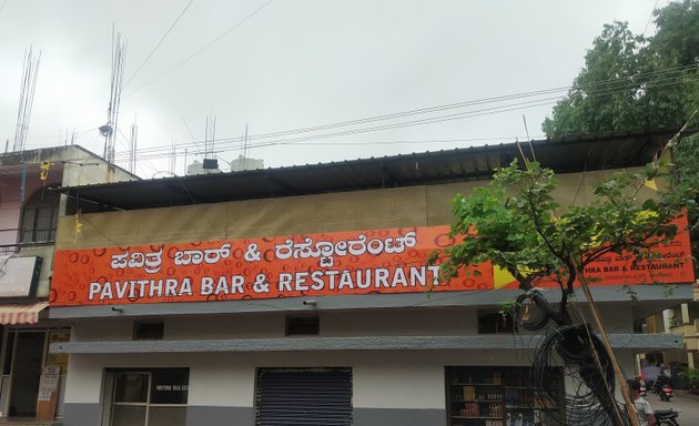 Photo of Pavithra Bar and Restaurant