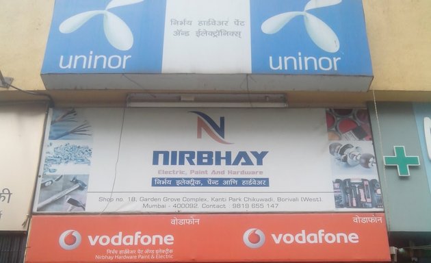 Photo of Nirbhay Hardware