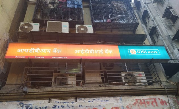 Photo of IDBI Bank