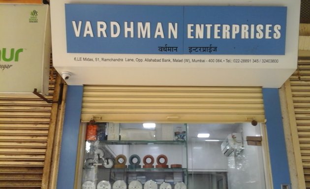 Photo of Vardhman Enterprises