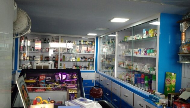 Photo of Smita Medical Stores