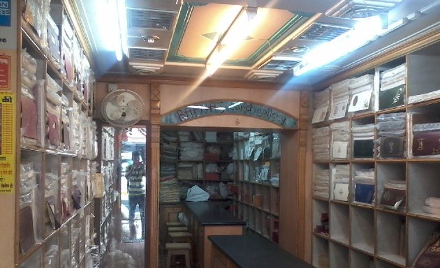 Photo of Bafna's Card Gallery