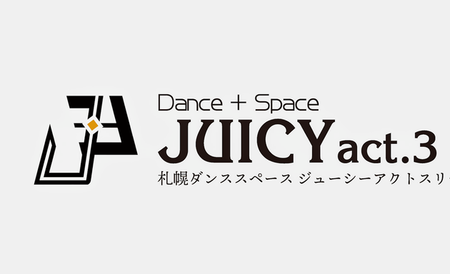 写真 札幌ダンススペースジューシーアクトスリー