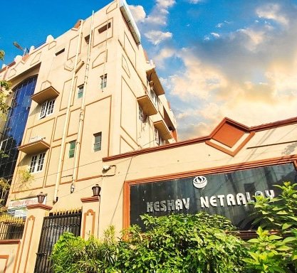 Photo of Keshav Netralay Super Speciality Eye Hospital