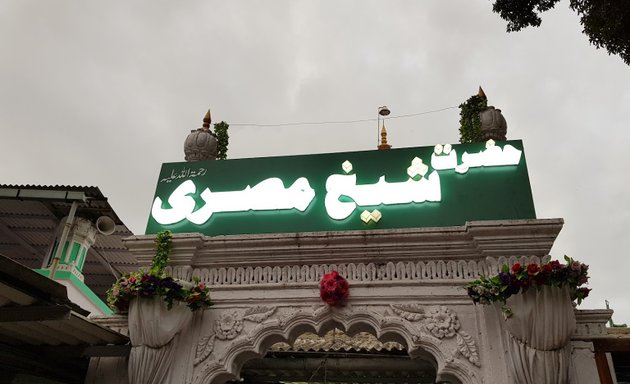 Photo of Amir Sign