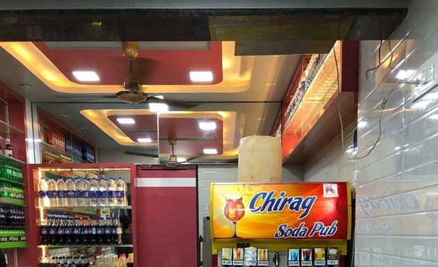 Photo of Chirag paan and soda pub