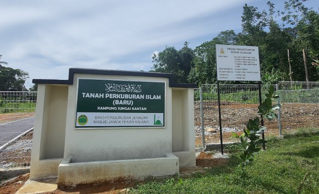 Photo of Tanah Perkuburan Islam (Baru) Kampung Sg. Kantan