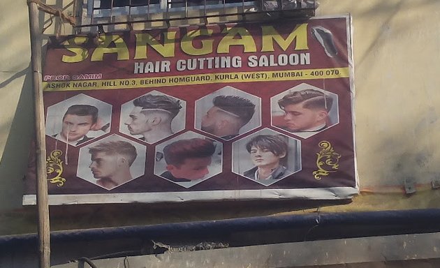 Photo of Sangam Hair Cutting Saloon