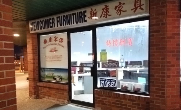 Photo of Newcomer Furniture