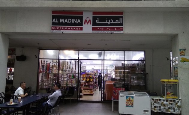 Photo of Al Madina Supermarket