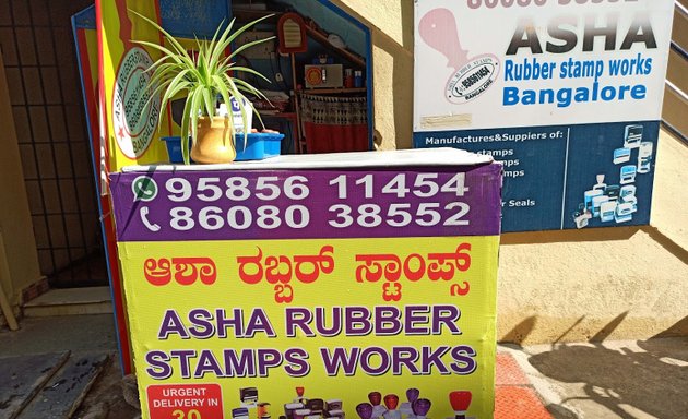 Photo of Asha Rubber Stamps