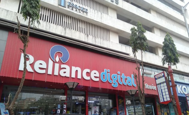 Photo of Reliance Digital