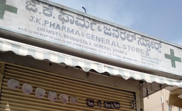 Photo of J.K. Pharma & General Stores