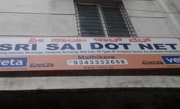 Photo of Sri Sai Dot Net