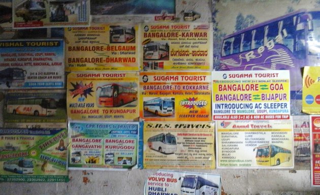 Photo of Regal Tours And Travels