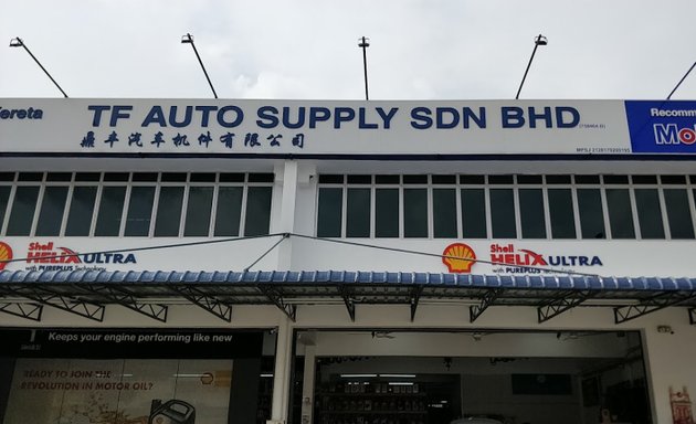 Photo of tf Auto Supply sdn bhd