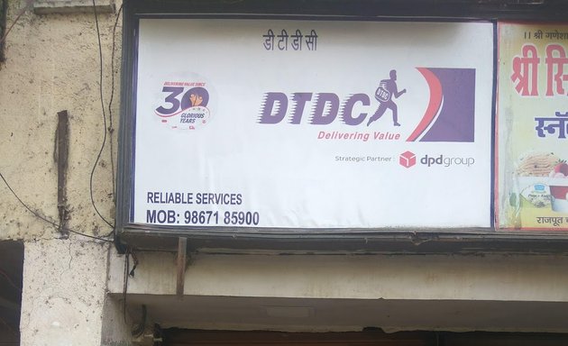 Photo of DTDC courier