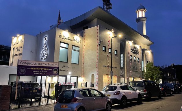 Photo of Southall Mosque Ahmadiyya Muslim Assoc. (Darus Salaam)