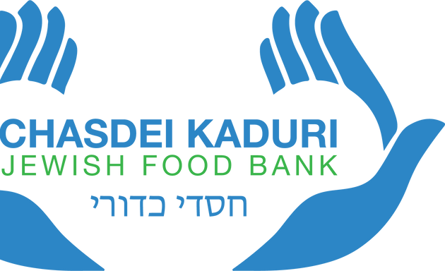 Photo of Chasdei Kaduri Jewish Food Bank