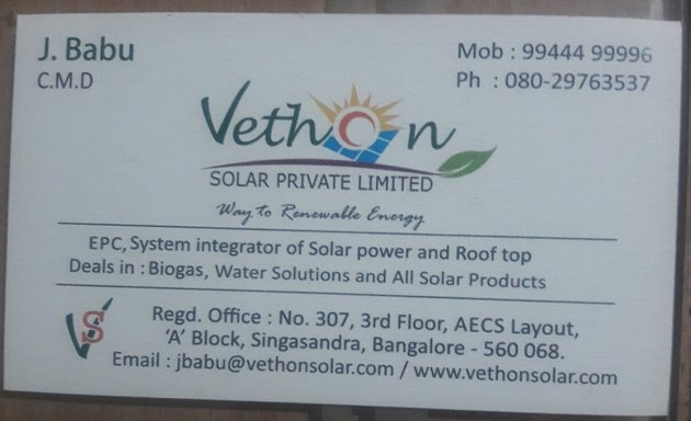 Photo of Vethon Solar Pvt Ltd