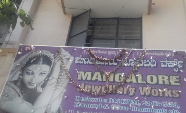 Photo of Mangalore Jewellery Works