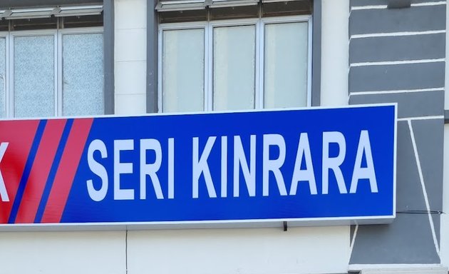 Photo of Klinik Seri Kinrara @ Seri Kembangan