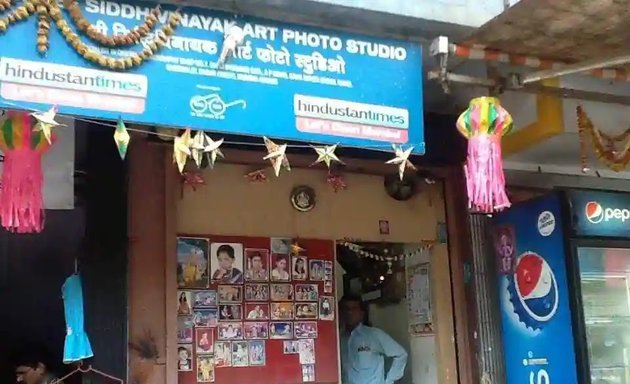 Photo of Siddhivinayak Art Photo Studio