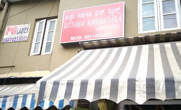 Photo of Uttara karnataka Food Store