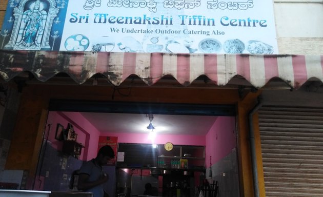 Photo of Sri Meenakshi Tiffin Centre