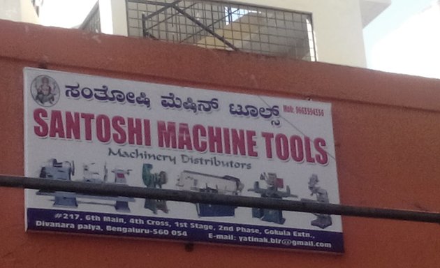 Photo of Santoshi Machine Tools