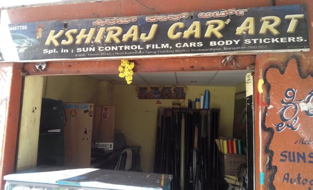 Photo of Kshiraj Car Art