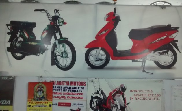 Photo of Sri Aditya Motors