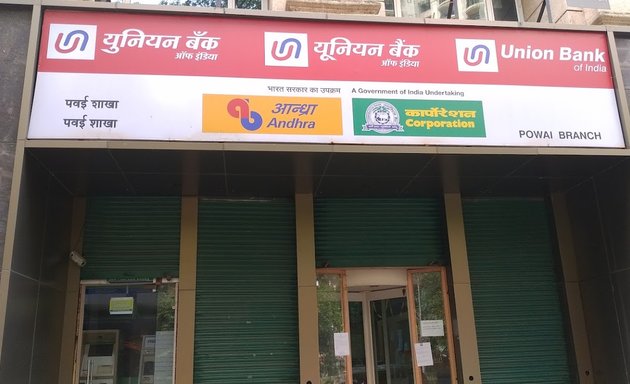 Photo of Union Bank Of India Maharashtra