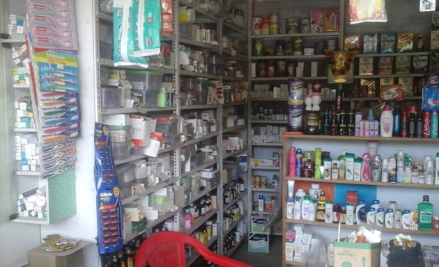 Photo of SRI GANAPATHI Med & Gen Store