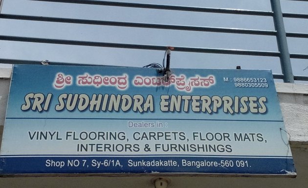 Photo of Sri Sudhindra Enterprises