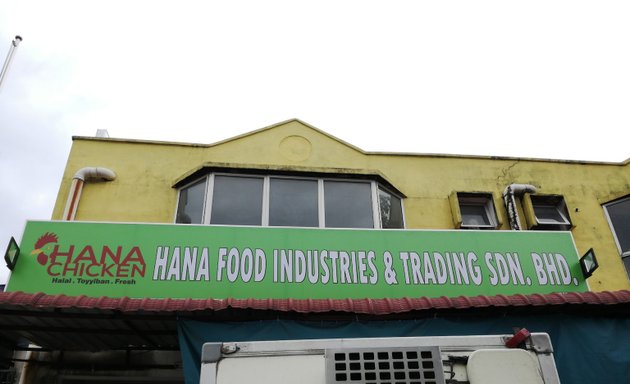 Photo of Hana Food Industries & Trading Sdn.Bhd