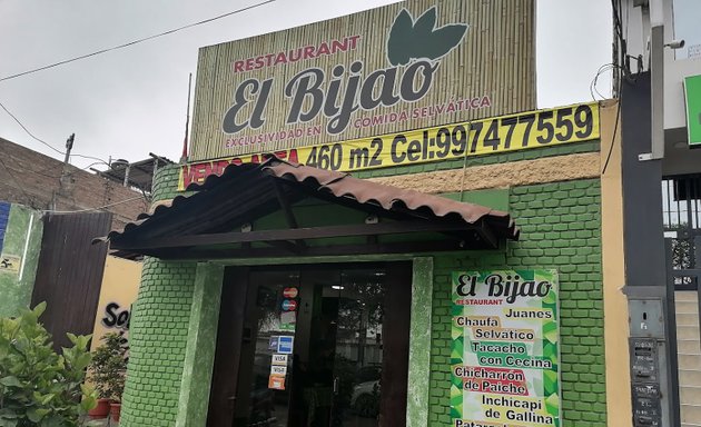 Foto de Restaurante Selvático "El Bijao"